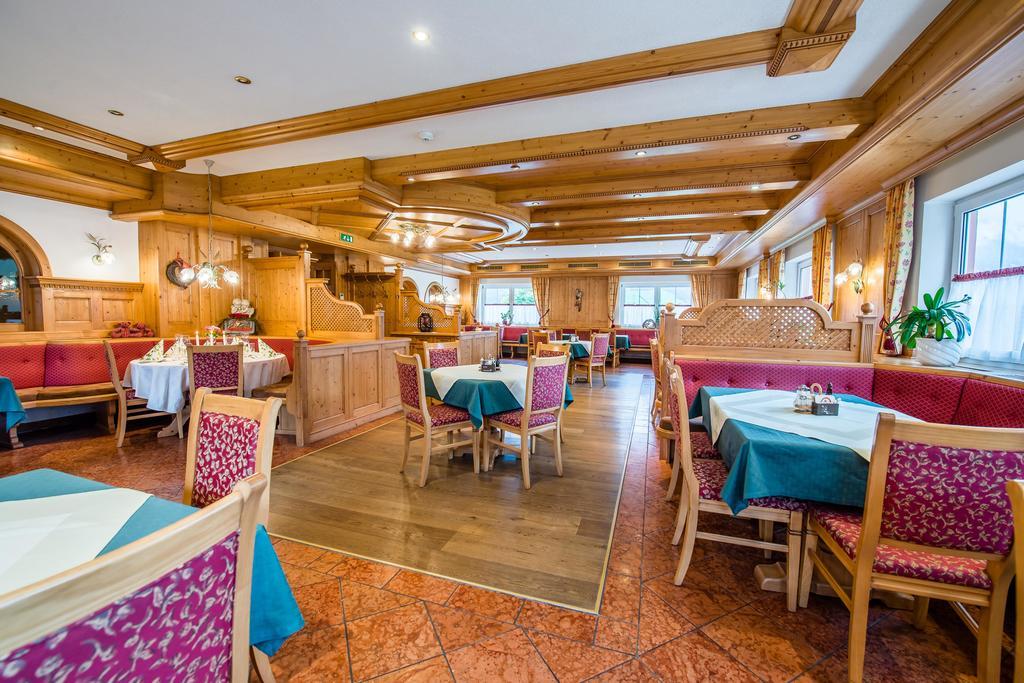 Hotel Grundlhof 브람베르크 암 빌트코겔 외부 사진